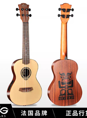 法国品牌LAG尤克里里/小吉他TKU150CE初学男女生入门儿童单板电箱
