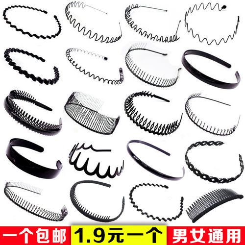 男士发箍女洗脸头箍波浪发卡简约