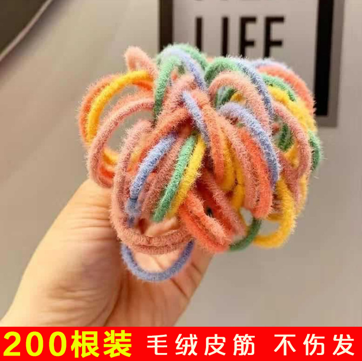 女童发饰皮筋不伤发弹性好女宝宝毛绒小皮筋糖果色头绳发圈儿童