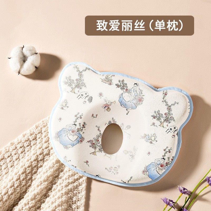 新生定型枕婴儿枕头纠正月宝宝睡头型圆头矫正婴幼儿防偏头,床上用品,记忆棉枕,淘宝优惠券,粉丝福利购,淘宝优惠卷