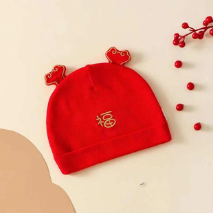 初生婴儿帽子秋冬季纯棉大红色帽厚款红色新生儿宝宝胎帽