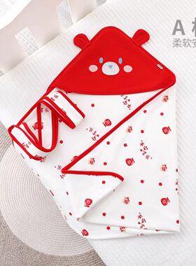 新生儿夏季纯棉双层包被包巾