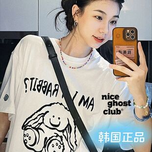 韩国NGC正品niceghostclub 大耳兔子短袖夏宽松纯棉T恤尹净汉同款