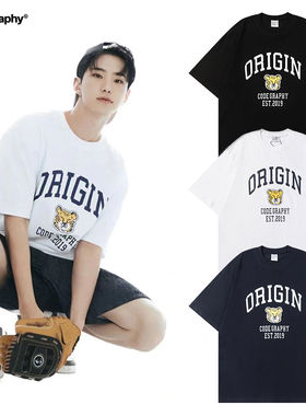 韩国CGP权顺荣Hoshi同款老虎头短袖T恤夏季宽松纯棉半袖ins男女