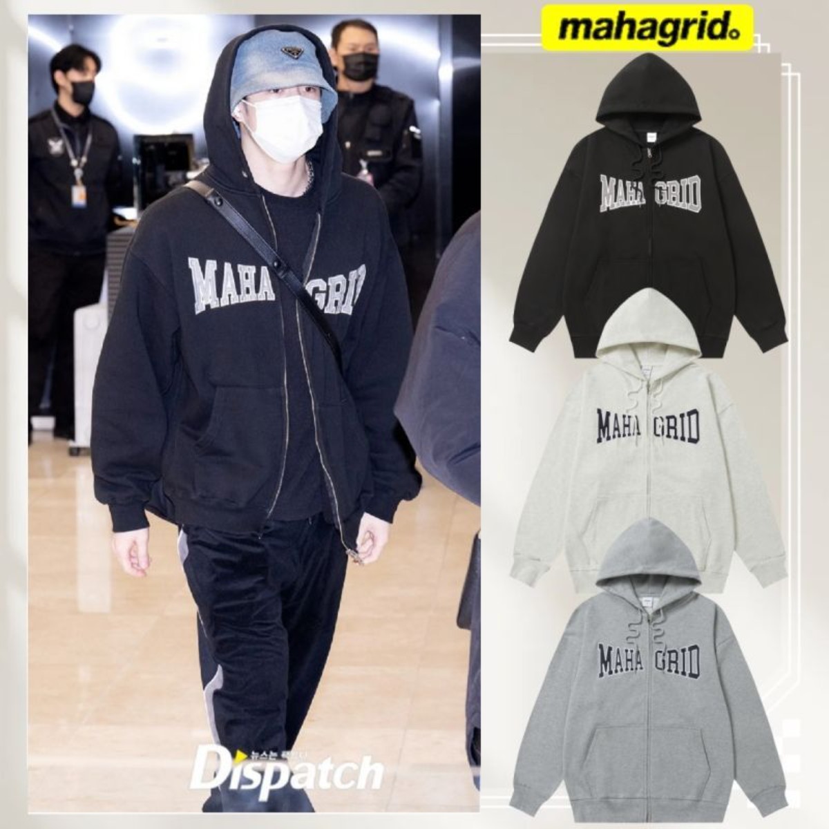 韩国MAHAGRID刺绣开衫连帽卫衣外套straykids方灿同款不加绒长袖图片