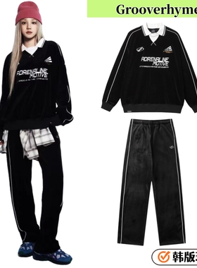 宋雨琦同款套装韩国Grooverhyme女美式休闲宽松刺绣长袖女外套