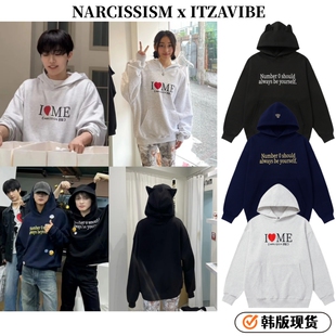 罗渽民同款 韩代NARCISSISM x ITZAVIBE联名连帽卫衣猫耳朵帽衫