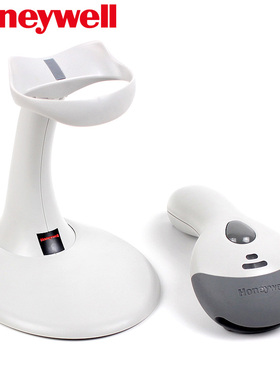 霍尼韦尔 码捷MK/MS9540自动扫描一维条码扫描枪有线药店超市收银