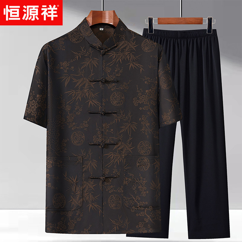 HENGYUANXIANG 중년 및 노인 당나라 정장 남성 뽕나무 여름 반팔 할아버지 느슨한 정장 HANFU 실크 옷