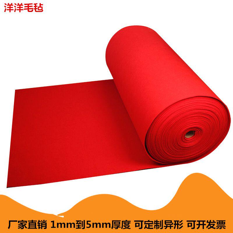 包邮手工diy布艺进口不织布布料无纺布材料包 毛毡幼儿园50色免邮