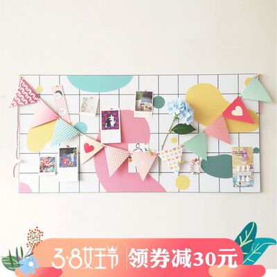 北欧印象风毛毡留言板照片背景墙贴幼儿园作品软木板展示板公告栏