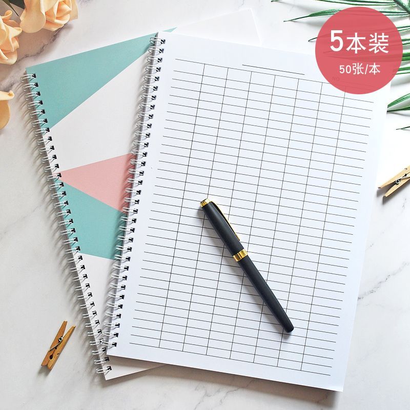 a4万能表格本通用登记本