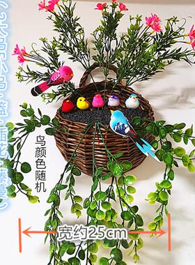 新款插花草编挂篮墙饰漂亮壁挂式