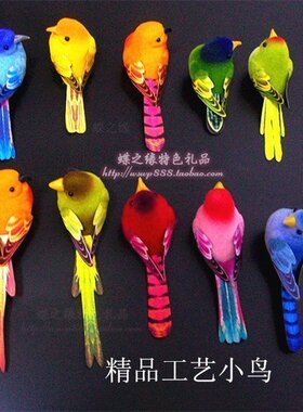 仿真植绒小鸟摆件装饰品冰箱贴