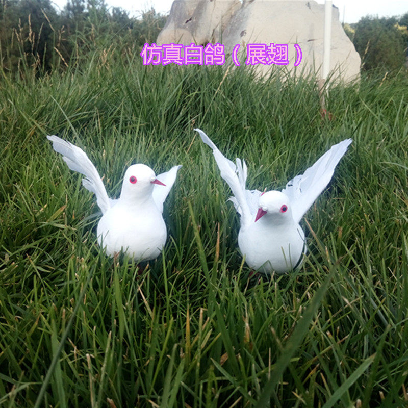 仿真鸽子展翅飞鸽广场鸽和平鸽白鸟泡沫羽毛鸟大白鸽摆件