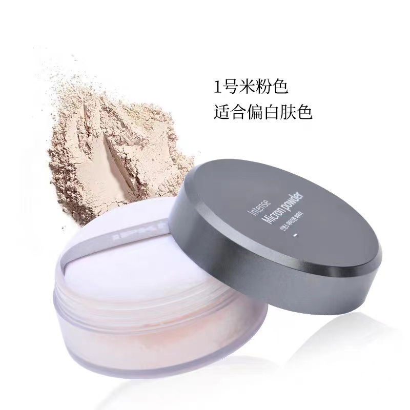 韩国忆可恩超细微散粉遮瑕定妆