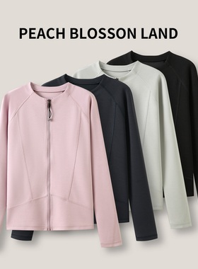 1-23F  B 女士休闲运动拉链长袖修身显瘦圆领外套SS26037