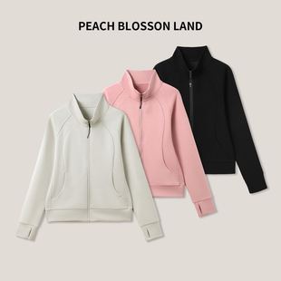 女士休闲拉链长袖 气质立领卫衣 显瘦外套SS26026 27H