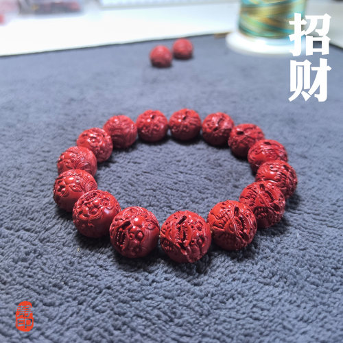 至纯招财霸王貔貅男士手串