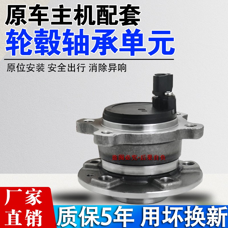 PGZ适用沃尔S适用沃尔S60