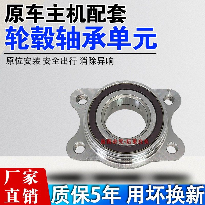 PGZ适用奥迪Q适用奥迪Q5A