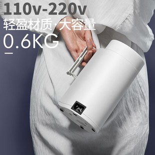 110V220v便携式烧水壶600ml旅行电热水壶折叠煮水烧水杯养生壶