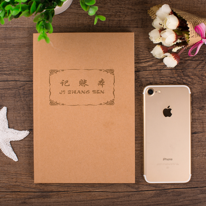 包邮A5计帐薄财务家庭记账本理财记账本记事收支记录彩页手帐本子