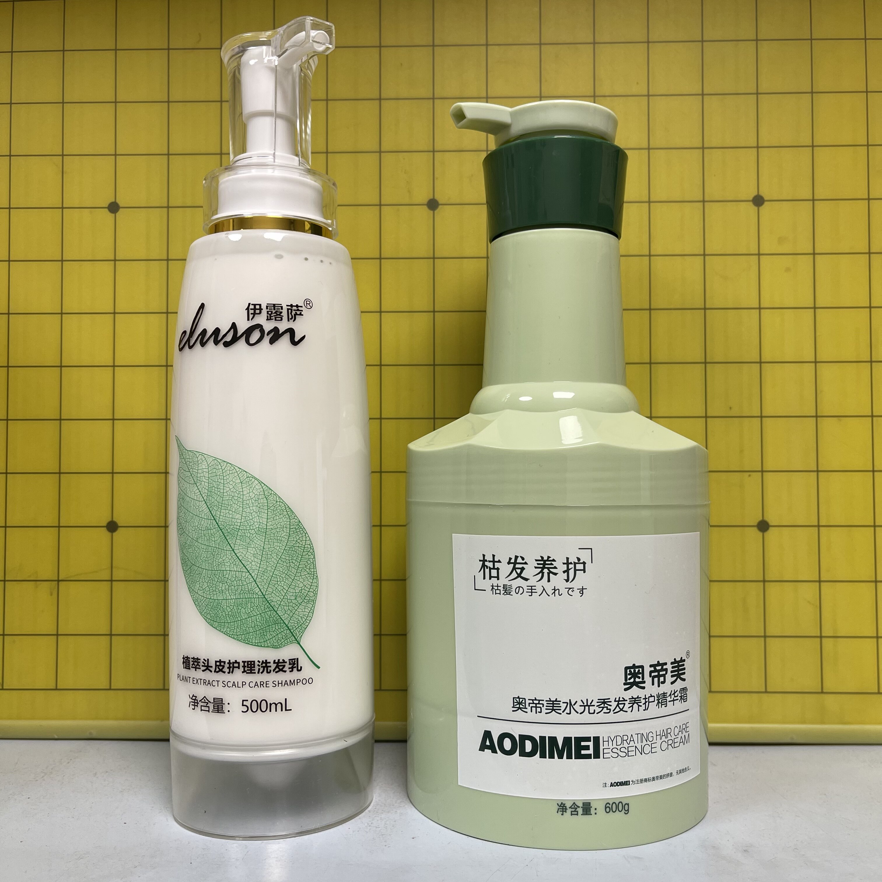 奥帝美洗护套装枯发救星毛发肥料洗护套装/礼盒