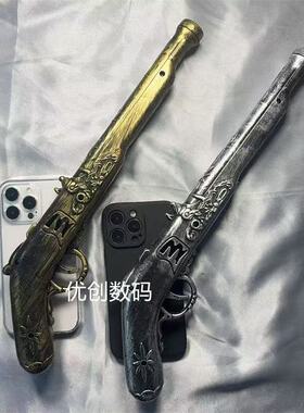 仿真恶搞整蛊海盗枪适用于苹果16pro手机壳iPhone1514plus软壳13promax/12mini恶搞xsmax宿舍xr巨丑6s