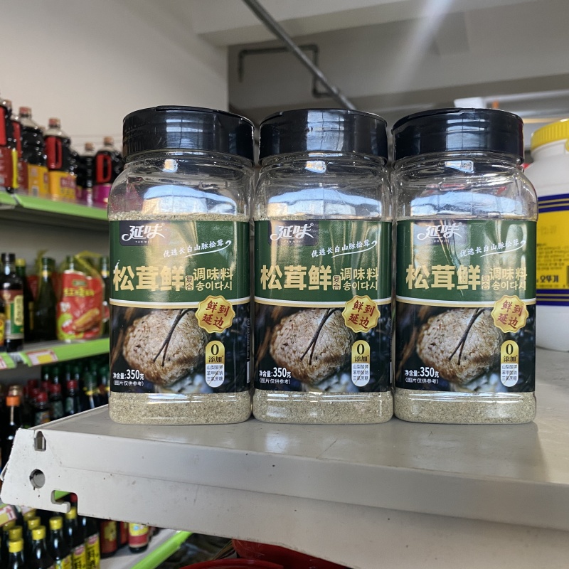 2025新款松鲜鲜提味鸡精味精350g韩式代替牛肉粉菌菇粉增鲜宝