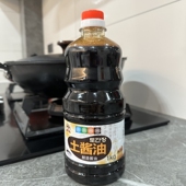 延边锋山土酱油发酵黄豆酿造朝鲜族1KG生抽 280天调味无麦麸 包邮