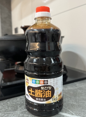 延边锋山土酱油发酵黄豆酿造朝鲜族1KG生抽包邮280天调味无麦麸