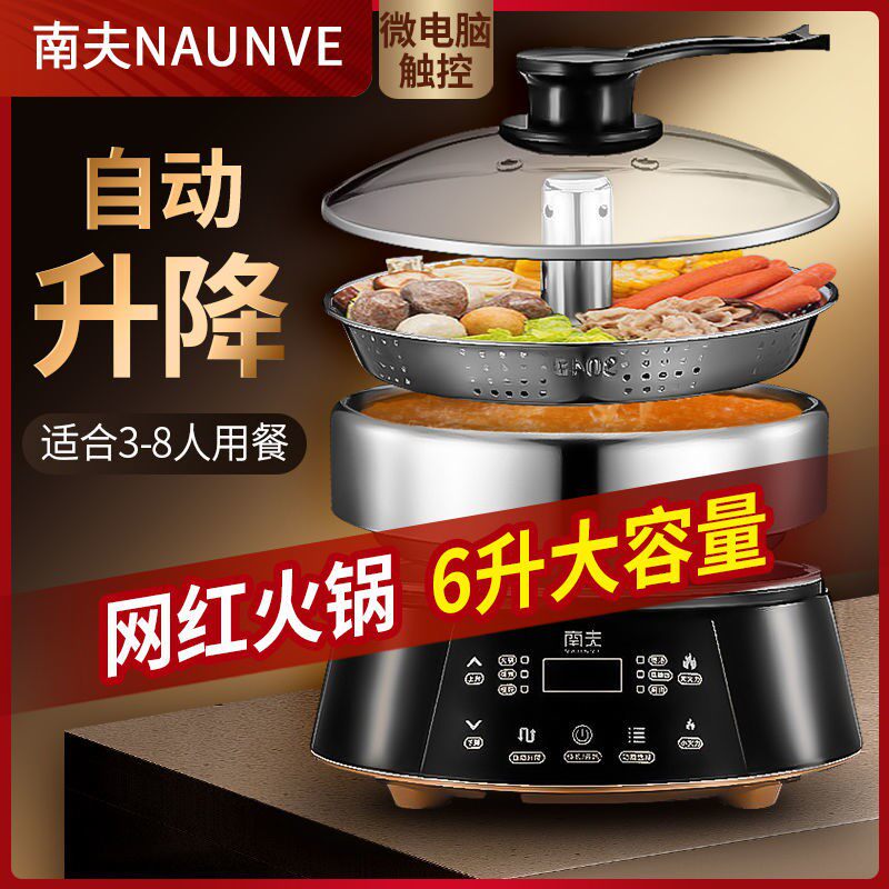 10 万级纯电SUV大PK埃安i60 vs E5C10