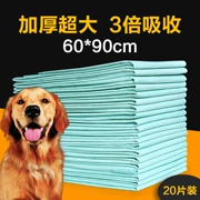 Tăng dày tã thú cưng chó mèo nước tiểu pad chó tã 60 * 90 60 * 60cm 20 miếng - Cat / Dog Beauty & Cleaning Supplies