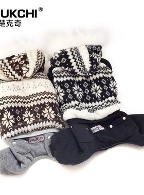 雪花绒宠物衣服秋冬保暖狗狗服装狗卫衣小型犬服饰DF-A2137泰迪