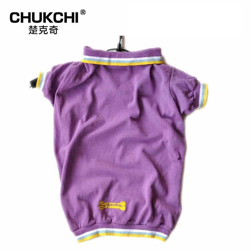 CHUKCHI/楚克奇衣服宠物狗