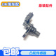 RX8 i5名爵ZS MG3 适用于荣威RX3 凸轮轴传感器 相位传感器感应塞