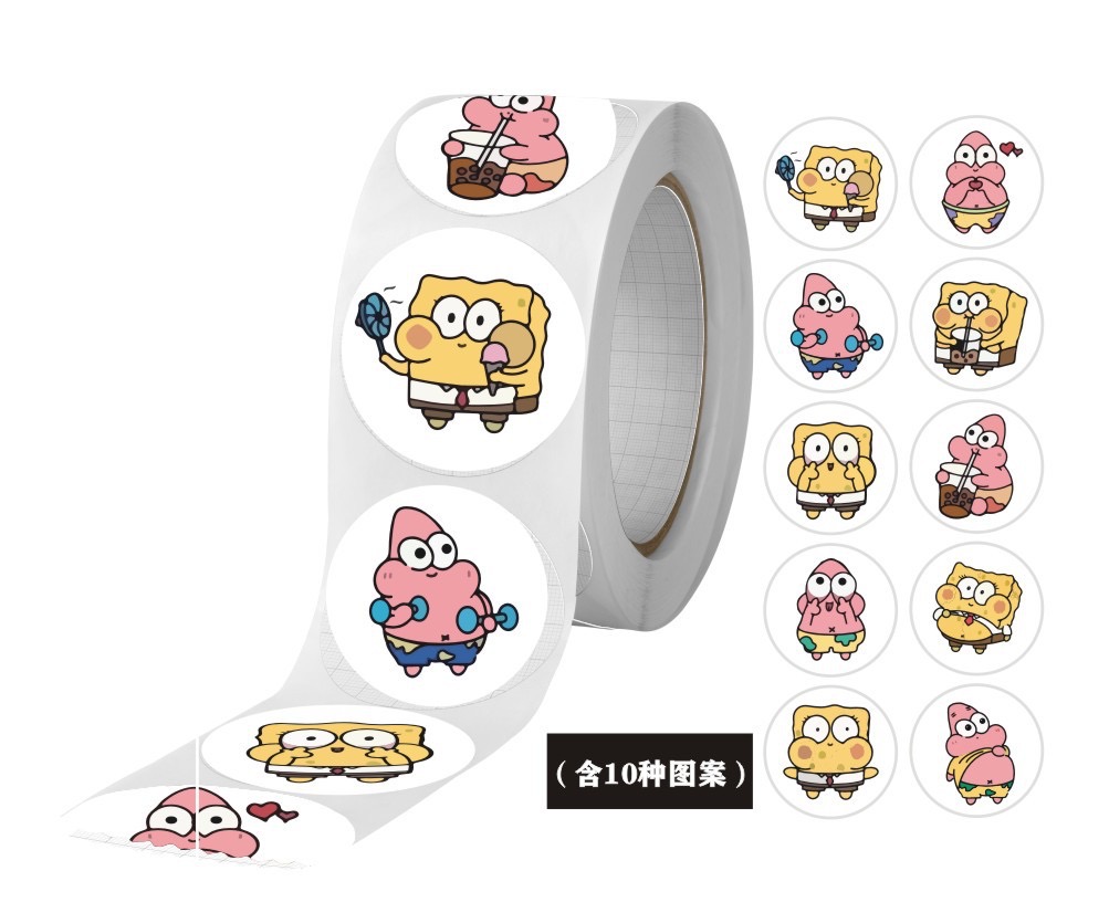 500贴/卷25MM海绵宝宝贴纸礼品奖励贴纸卷卷贴手账贴纸封口贴纸