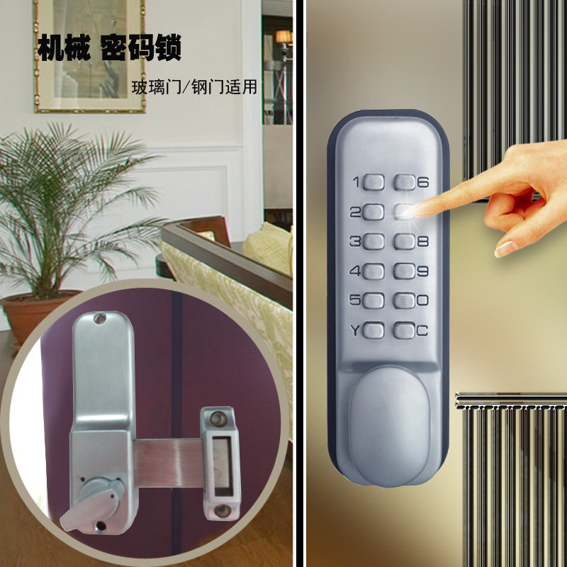 机械玻璃门手动密码锁图片