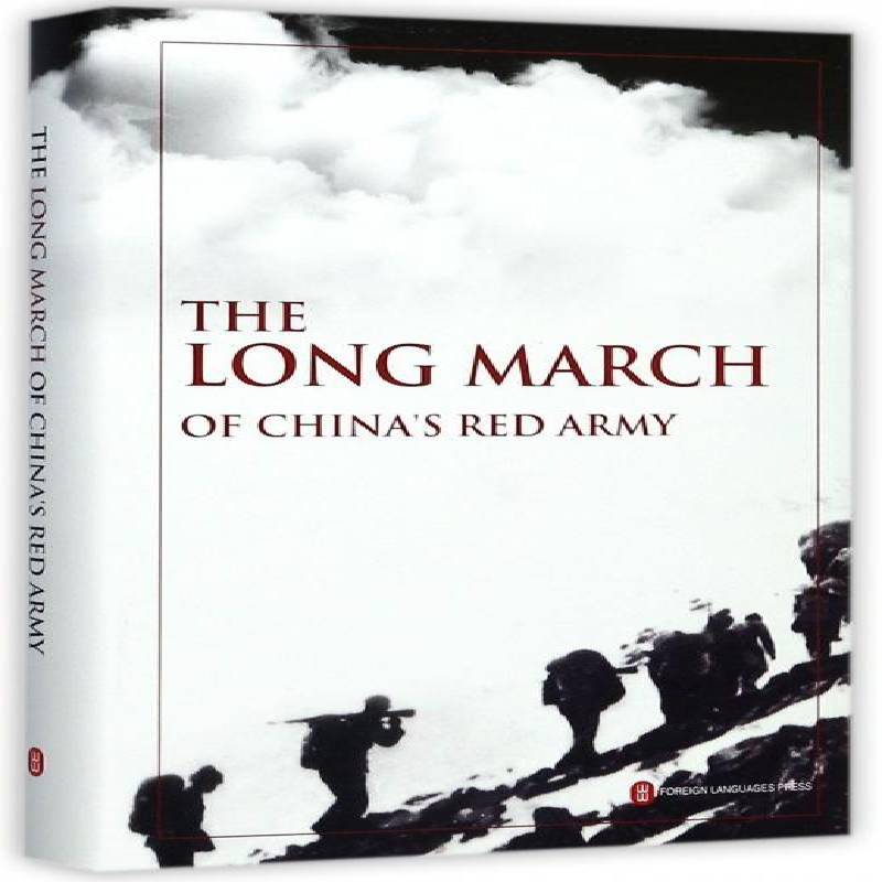中国工农红军长征简史王虹 中国工农红军长征史料英文政治书籍