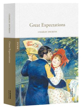 正版包邮 远大前程(GREAT EXPECTATIONS)/英文名著  书店 英语读物书籍