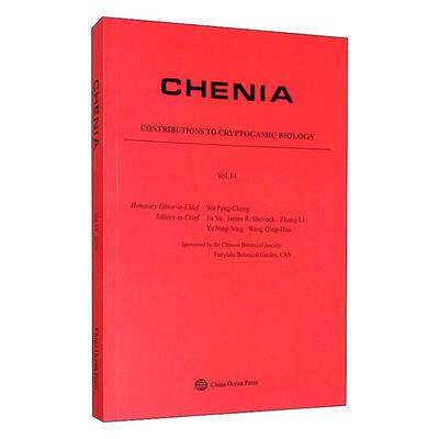 正版包邮 Chenia:contributions to cryptogamic biology:Vol.14 9787521006599 __ 海洋出版社 自然科学 书籍