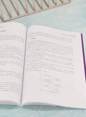 NoSQL数据库从入门到实战:微课版吕云翔  计算机与网络书籍