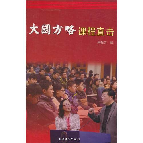 正版包邮 