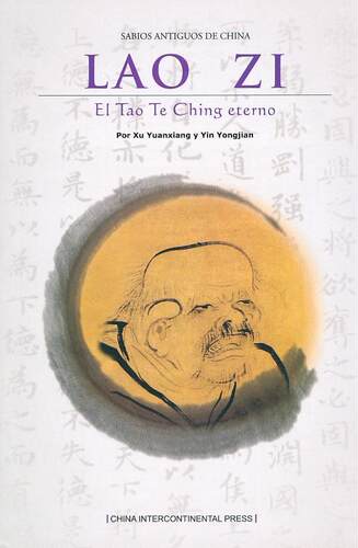 千年道德经:老子:el tao te ching eterno徐远翔青年道家老子研究西班牙文哲学宗教书籍