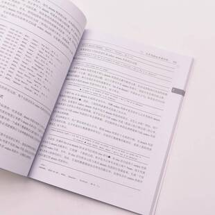 Python数据科学实战尤利·瓦西列夫 计算机与网络书籍