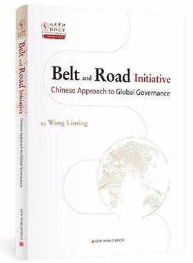 正版包邮 Belt and road initiative:Chinese approac9787510471940 利明新世界出版社有限责任公司经济合作研究英文普通大众书籍
