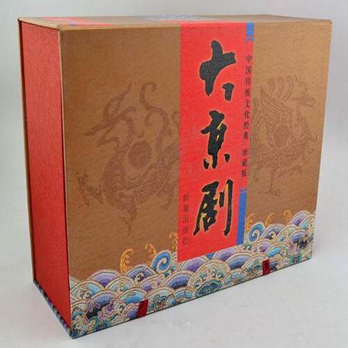 大京剧丛书（全5册） 京剧鉴赏基本知识艺术书籍