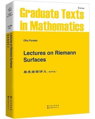 Lectures on riemann surfaces普通大众黎曼面英文自然科学书籍