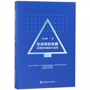 6万贷款利息一年多少钱 年限不同利率不同